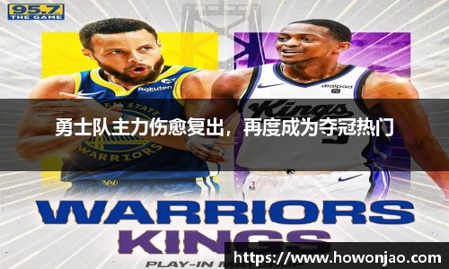 九游体育