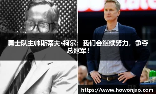 九游官网