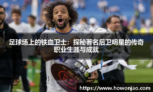 九游体育官网
