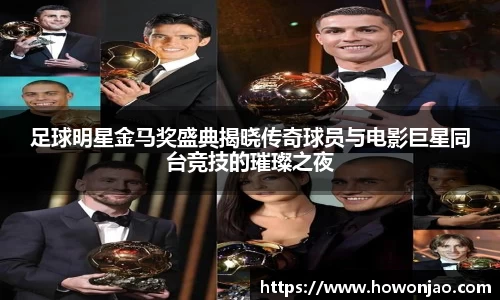 九游官网