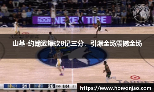 九游官网