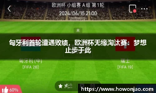 九游体育