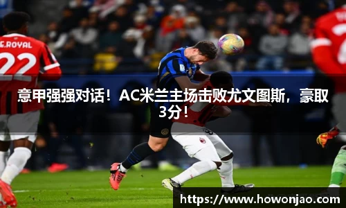 九游官网