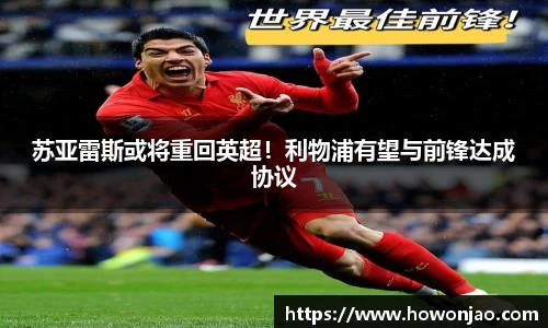 九游体育