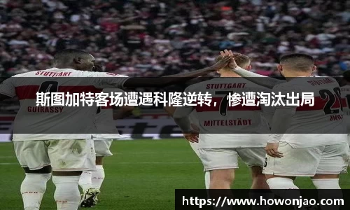 九游官网