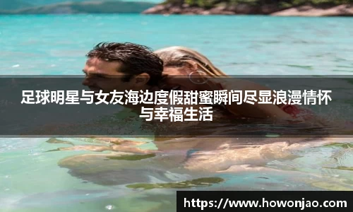 九游体育官网