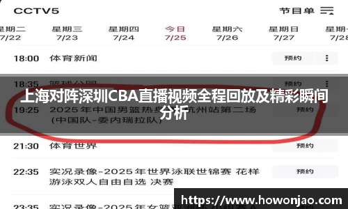 九游体育官网
