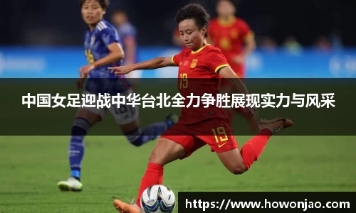 九游官网