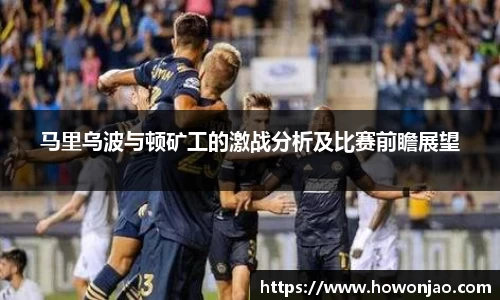 九游体育