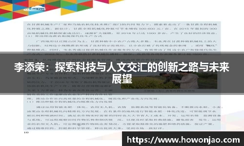九游官网