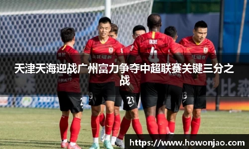 九游体育官方网站