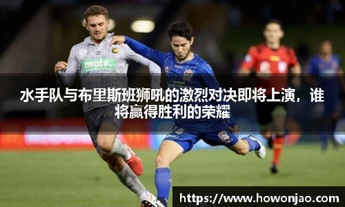 九游体育