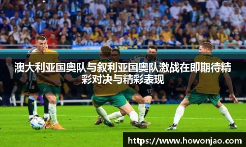 九游体育官网