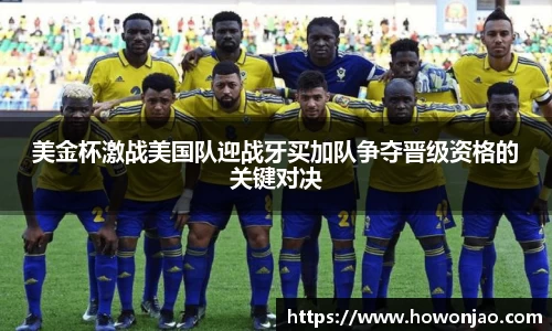 九游官网