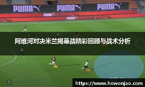 九游体育官网