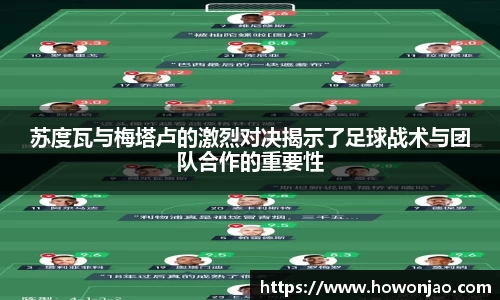 九游体育官方网站