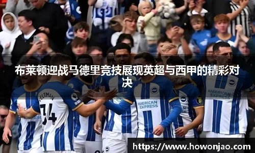 九游官网