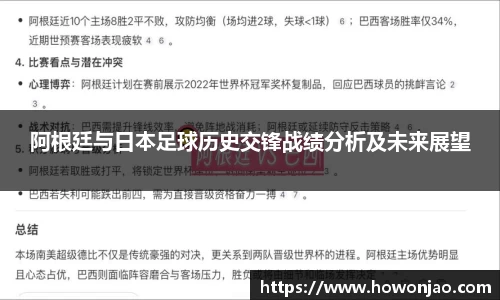 九游体育