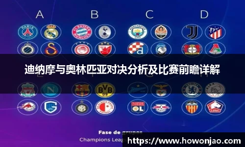 九游官网