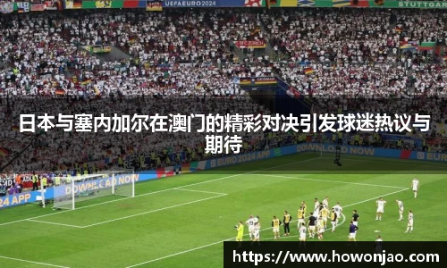 九游体育官方网站