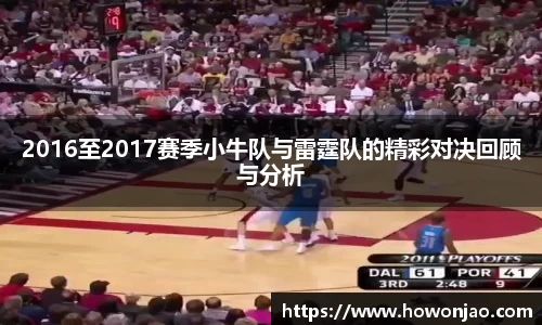 九游体育官方网站