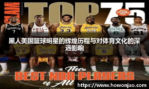 乐竟